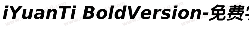 iYuanTi BoldVersion字体转换